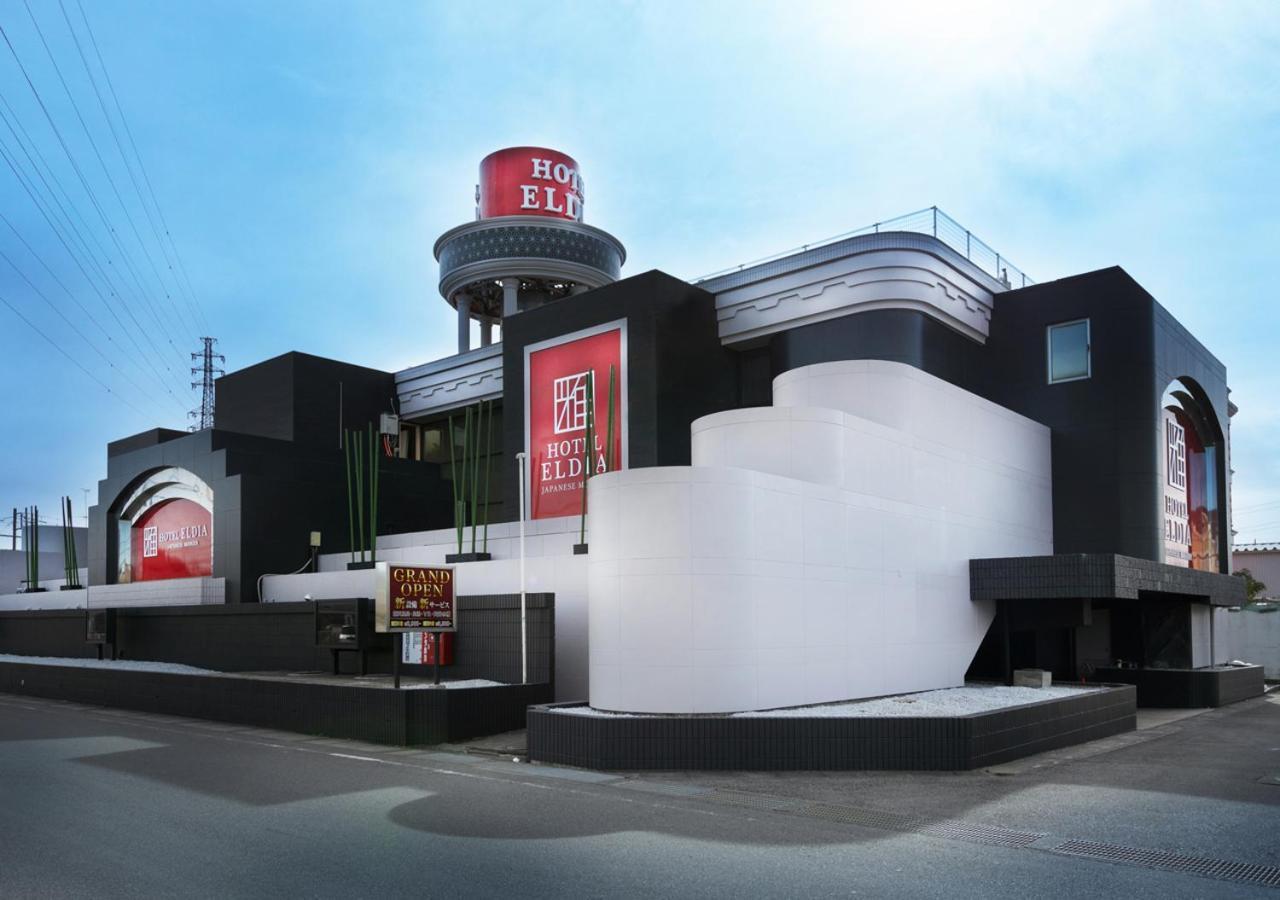 Hotel Eldia Japanese Modern (Adults Only) Gyoda Eksteriør billede